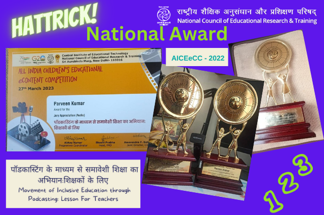 NCERT Award Winning Podcast for Teachers to Use Podcasts (Hindi)