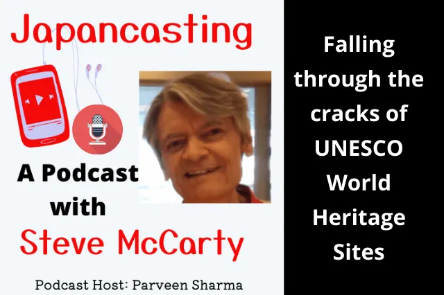 Falling through the cracks of UNESCO World Heritage Sites